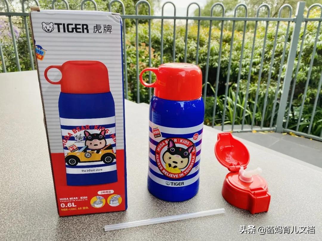 儿童水杯怎么选比较好,儿童水杯材质哪种最安全