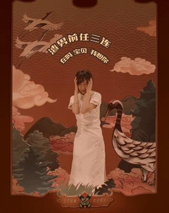 999皮炎平出口红,999皮炎平出口红广告