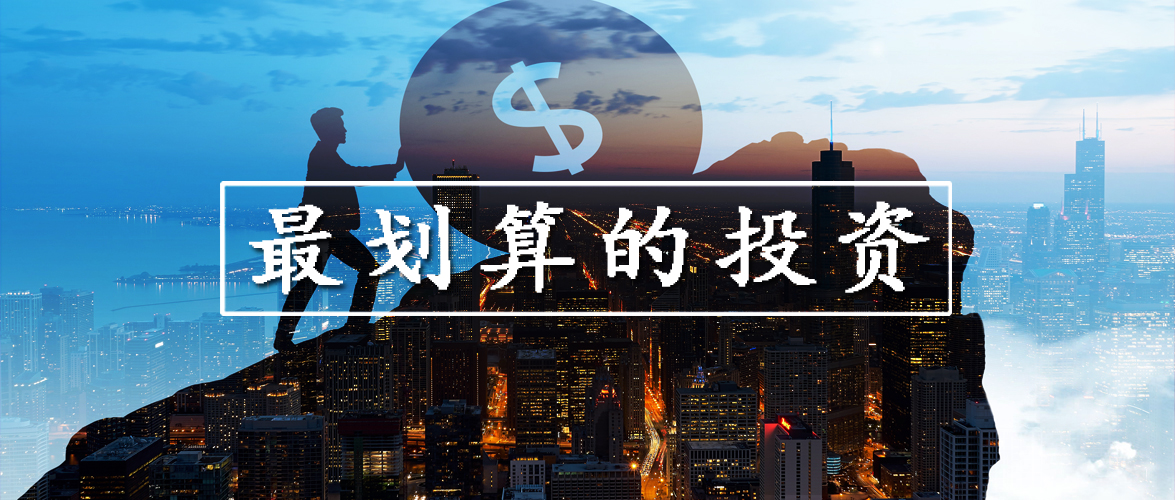 理财最近的骗局揭秘,理财骗局最新排行