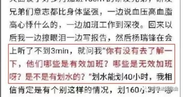员工在公司猝死要怎么赔偿,派遣公司的员工过劳死怎么赔偿