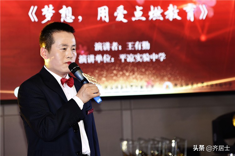 陕西师范大学平凉实验中学2020年招生方案