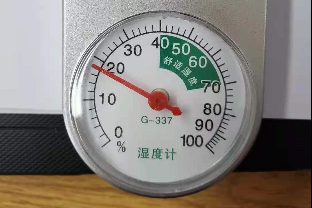 室内开地暖太干燥怎么办,室内地暖太干燥了解决办法