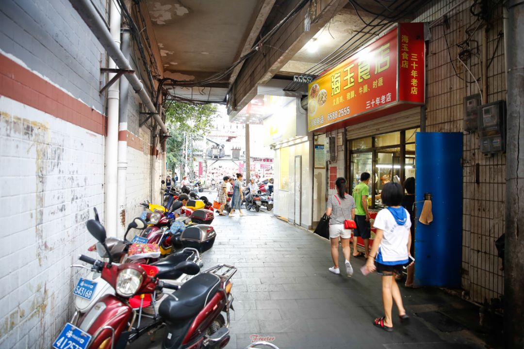 猪脚饭陪海口人长大,海口人陪猪脚饭老去