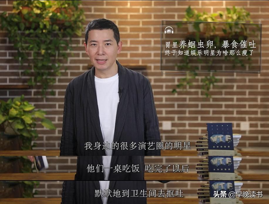 娱乐圈病态瘦身,明星减肥出问题瘦到皮包骨