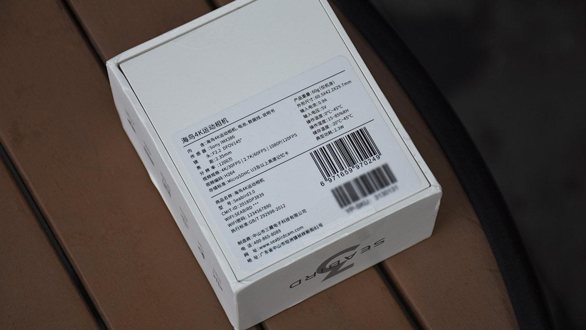 海鸟4k运动相机使用感受,海鸟运动相机适合拍vlog吗