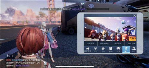 龙族幻想手游好看吗,龙族幻想手游排行第几名