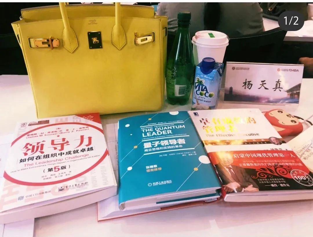 杨天真旗下穿搭博主名单,杨天真时尚博主