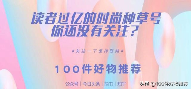 除了ck包还有什么轻奢品牌,除了小ck还有什么女鞋