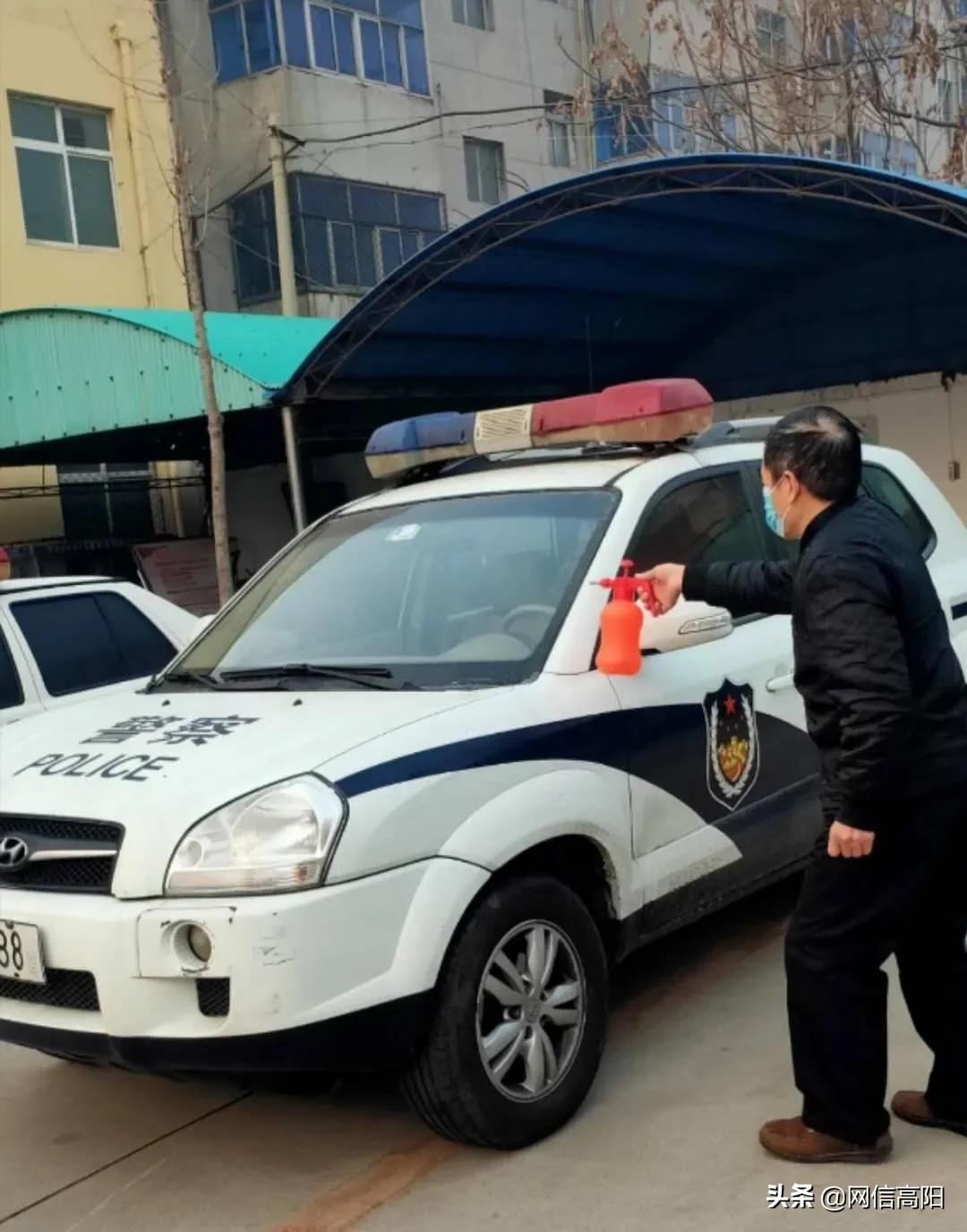 做战友们最坚实的后盾——高阳县公安局警务保障室战“疫”记