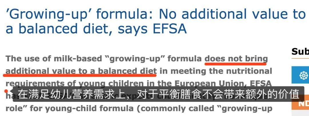 适合孩子喝的配方奶粉,3岁儿童喝成长奶粉还是配方奶粉