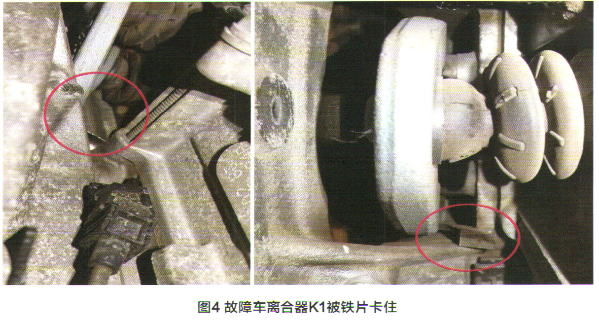 大众朗逸挂档不走怎么回事,大众朗逸挂挡空调不工作