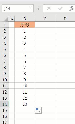 excel表格按ctrl加t后怎么还原,excel表格ctrl+e数字怎样提取