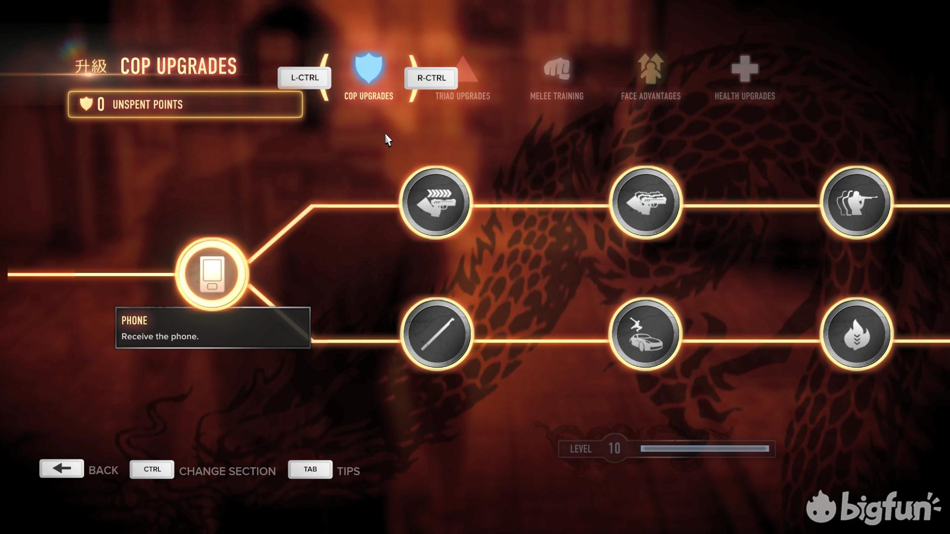 热血无赖游戏完结,热血无赖游戏展示