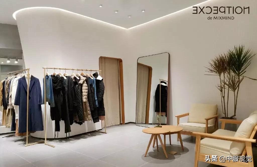 对不起,今年的例外,太太太太太高级了