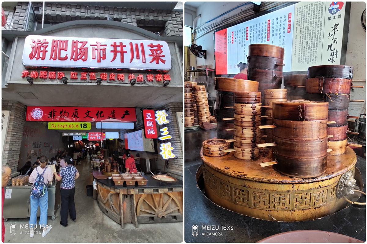 魅族16xs前置摄像拍照好模糊,千元三轴航拍机