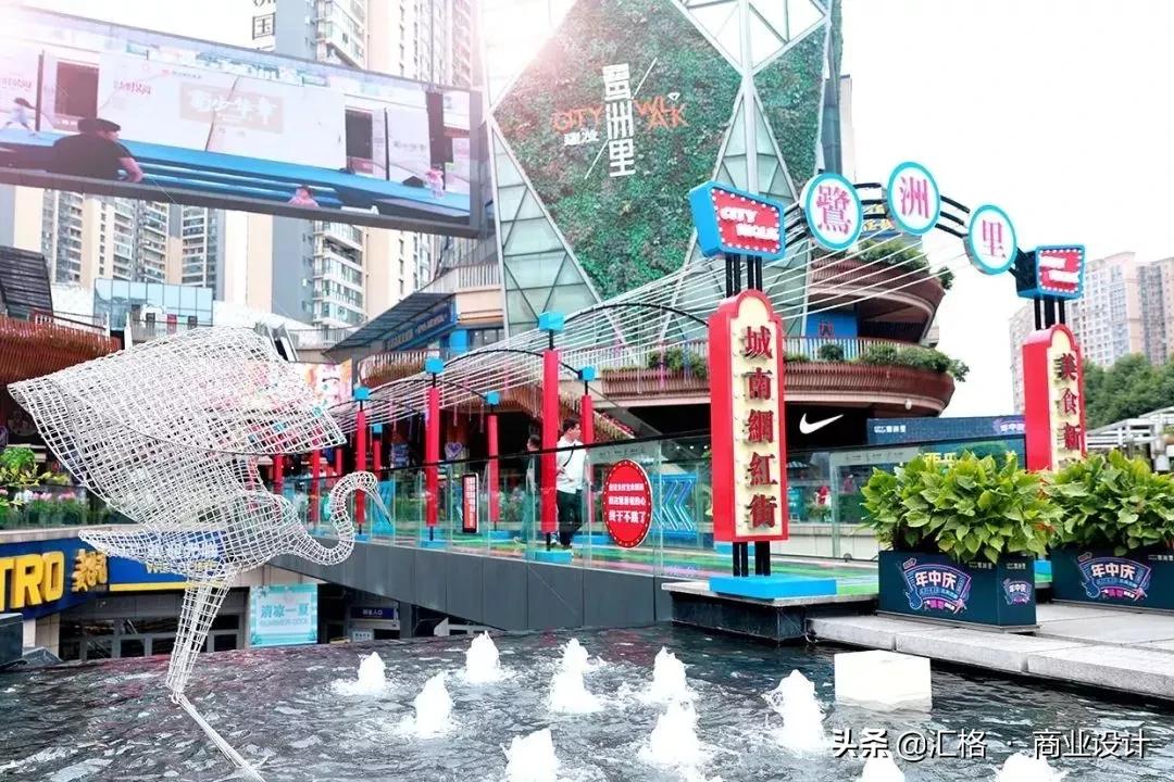 开放性商业街设计如何吸引消费者,如何打造高人气的主题商业街设计