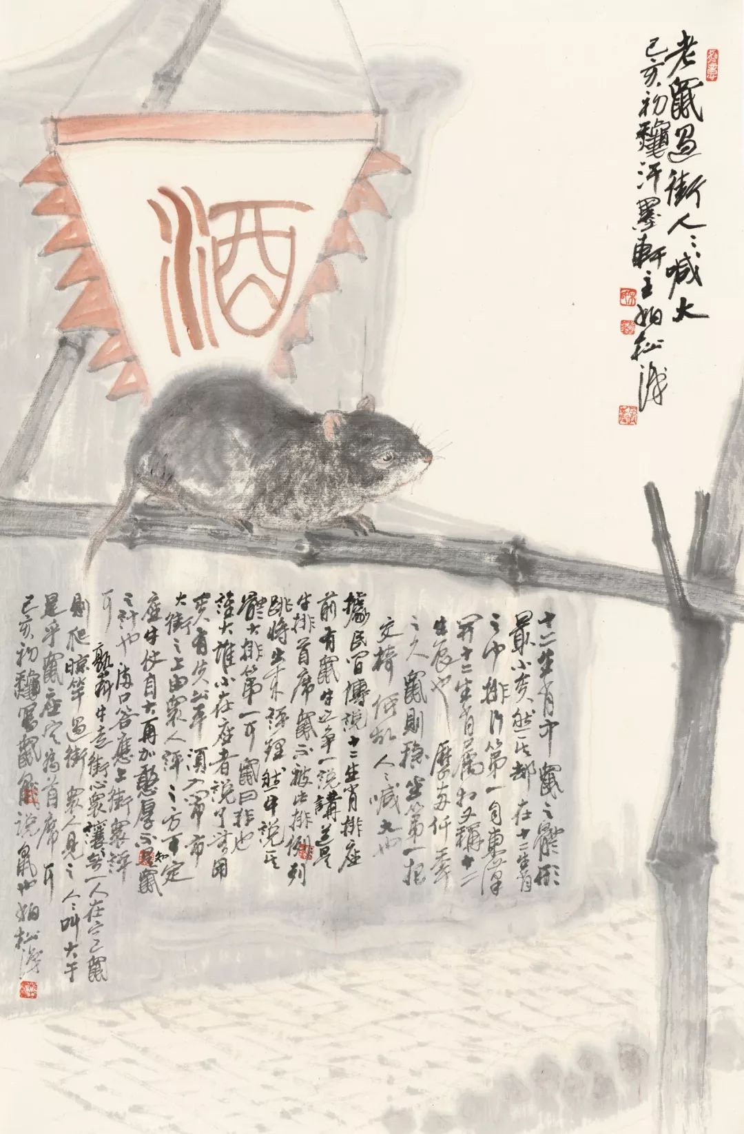 动物界的顶流,动物界熊猫顶流