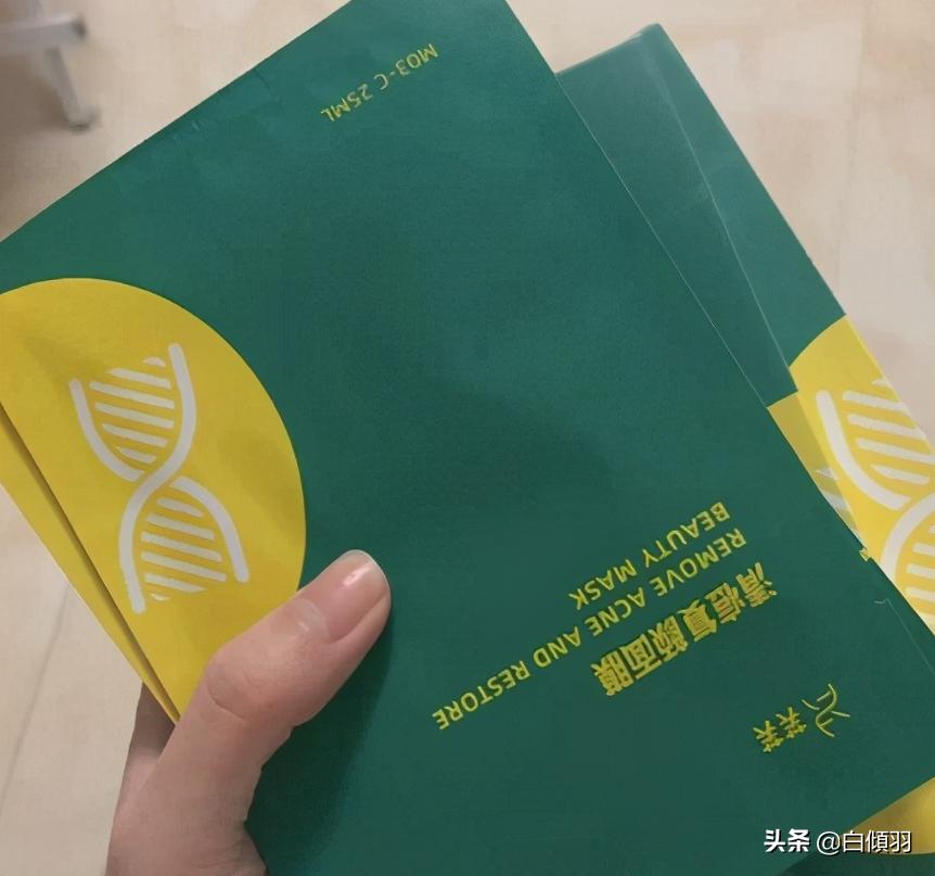 青春期满脸痘痘怎么治,脸上长痘痘心里自卑怎么办