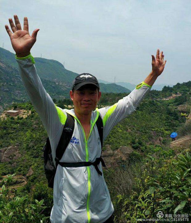 摩天石下再续罗山缘--6.16大罗山印记