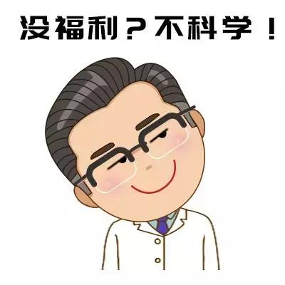 孩子全脸上身上长了疹子,小孩容易出现的各类疹子