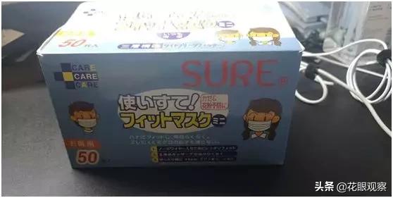 日本进口口罩十大品牌,日本进口口罩