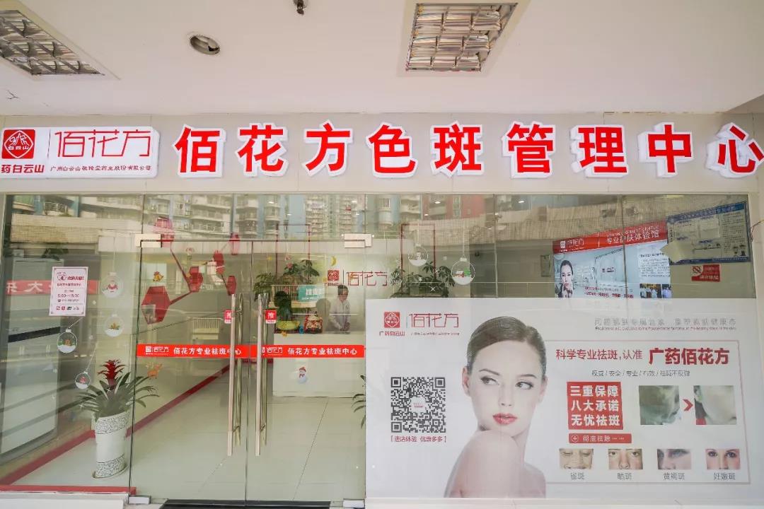 我花99块钱就泡到了我们公司的“彭于晏”!