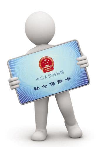 年底了医保卡里还剩多少钱,年底把医保卡的钱用完