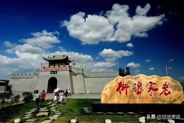 榆中有什么,榆中是哪