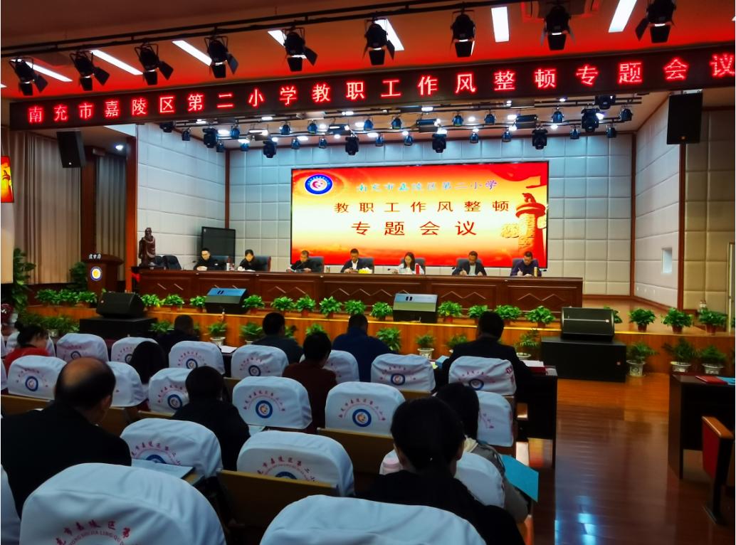 南充市嘉陵区农村视频,南充嘉陵哪个乡镇好