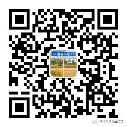 平安普惠攻略,平安普惠自己申请可以申请下来吗