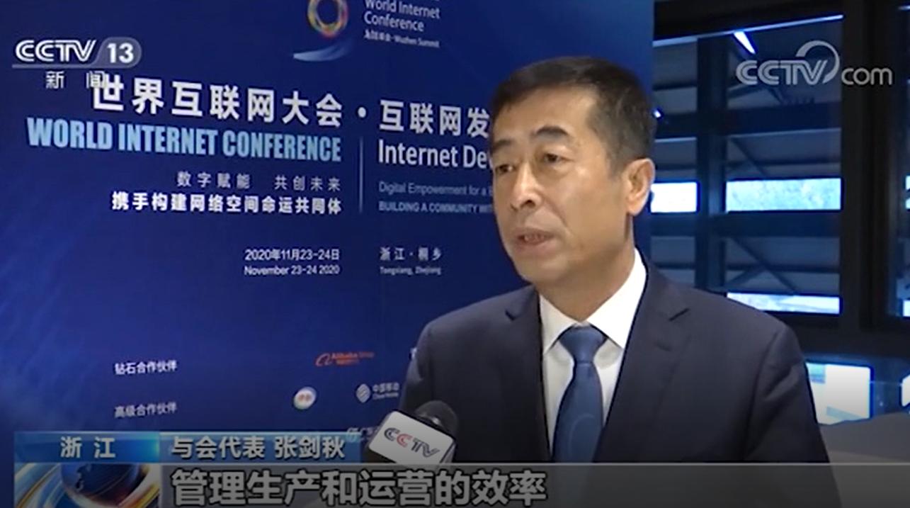 “黑科技”听到耳朵都长茧了，“白科技”你听过吗？