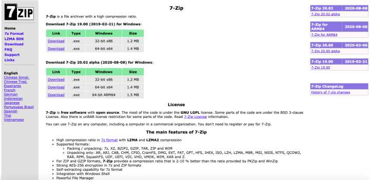 6款高质量必备的优质黑科技软件,良心推荐六款堪称神器的软件