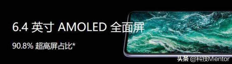 realmex7手机值得入手吗,realmex7pro充电有时候快有时慢