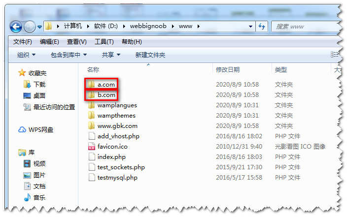怎么用wamp搭建站点,windows下如何搭建本地git服务器