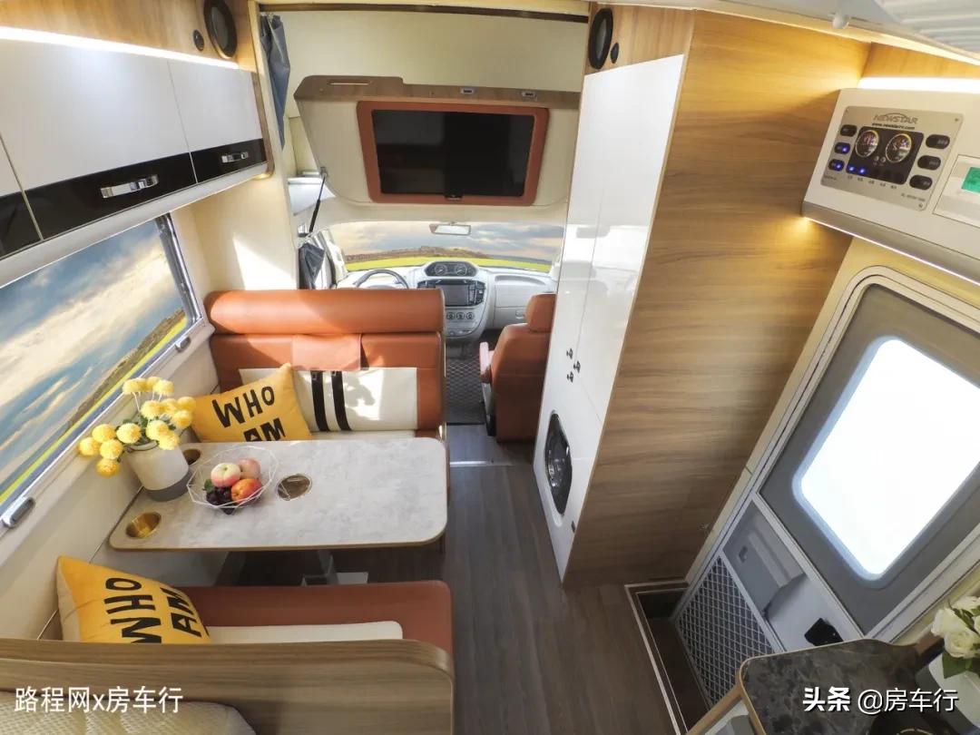 7月10日上海房车展,上海房车展2020.7.12免费领票