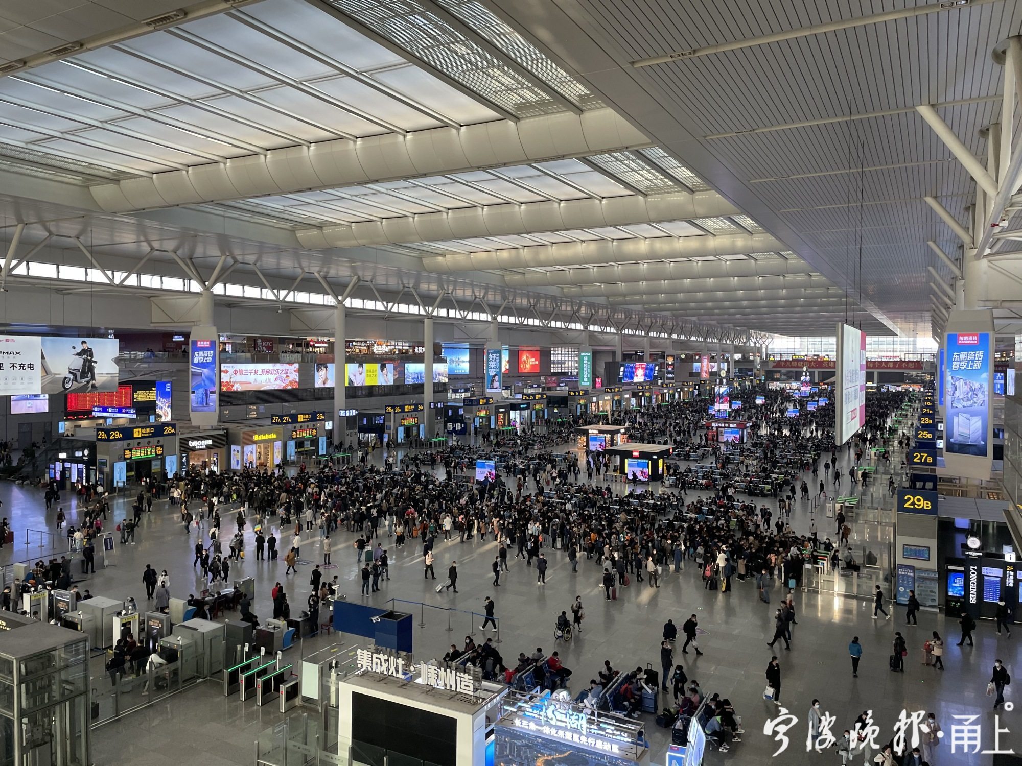 宁波至上海虹桥,宁波到上海虹桥