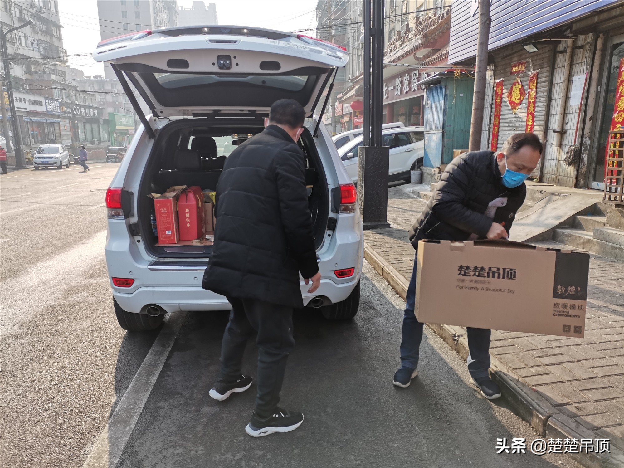 楚楚在行动丨疫情中的爱意，温暖千万家