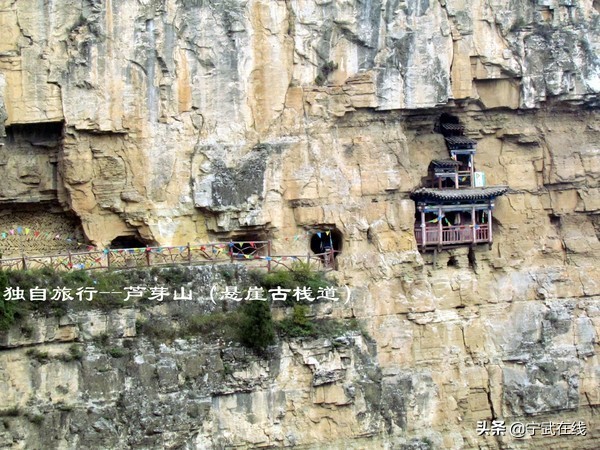 宁武芦芽山悬崖栈道,太原出发芦芽山马仑草原自驾路线