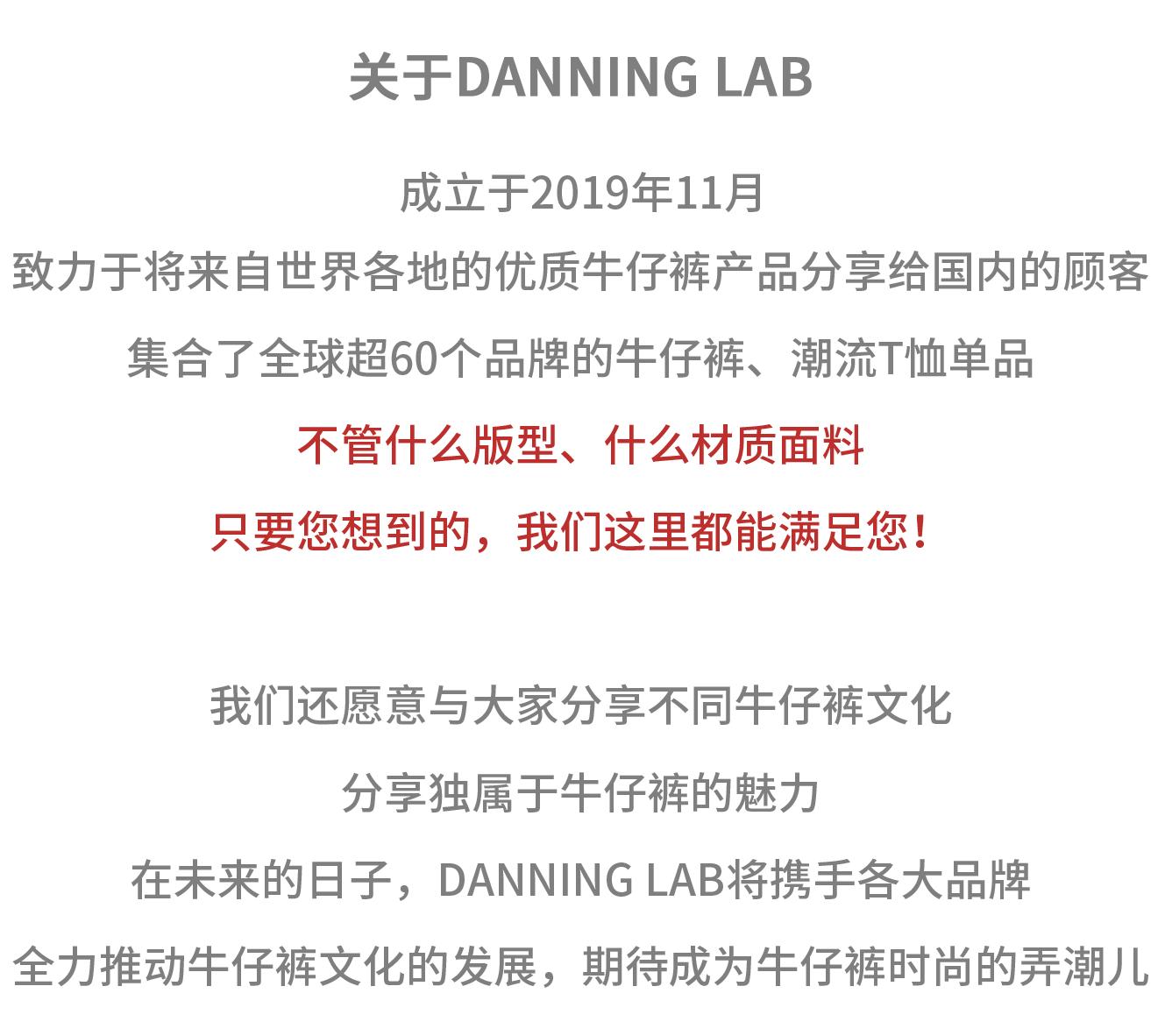 「+」「+」读作“KSUBI”的街头风向标，到底什么来头？