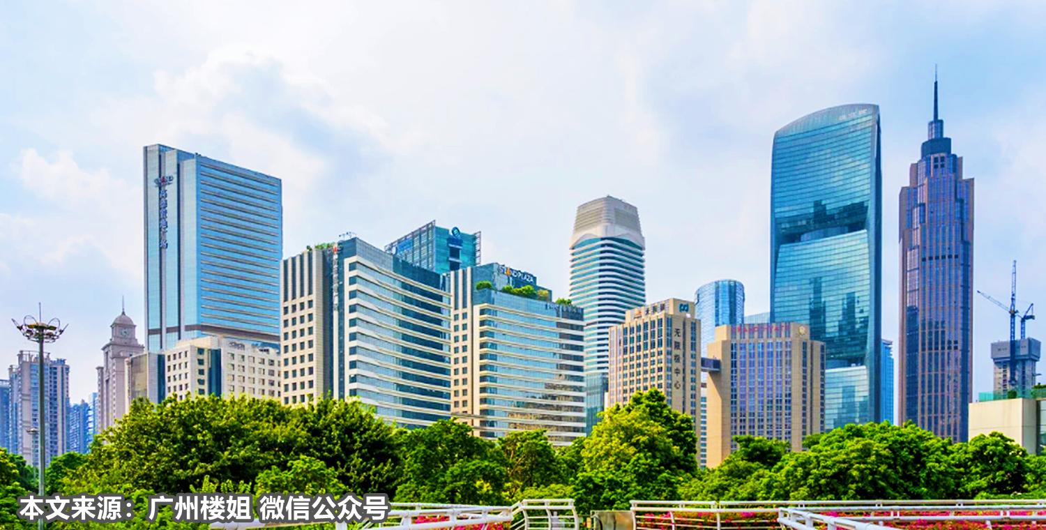 广州买房总价100万,广州买房投资黄埔番禺南沙怎么选