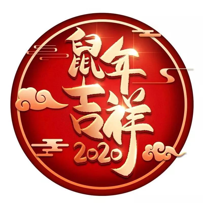 贴春联应该是在哪一天,贴春联都是哪一天贴