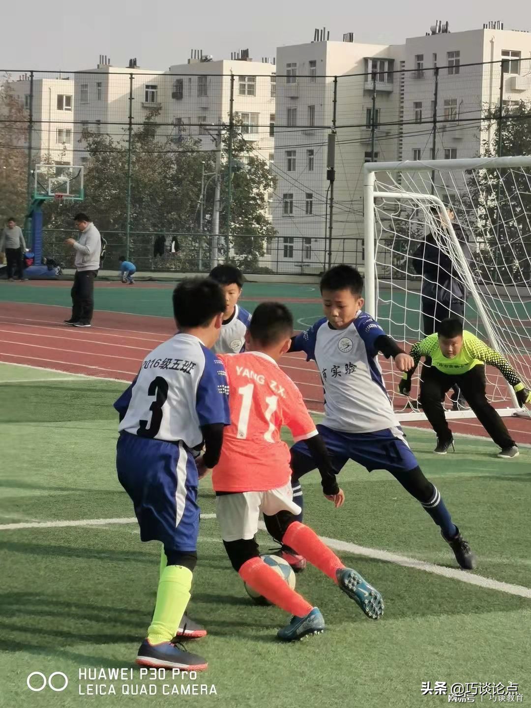 2023区长杯小学足球组,市实验小学足球冠军