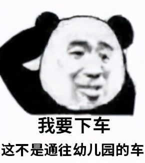 你永远不知道提肛到底多有用，尤其是对男人