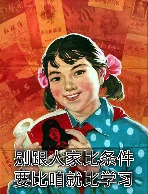 青白江孕妇照,青白江孕妈妈照