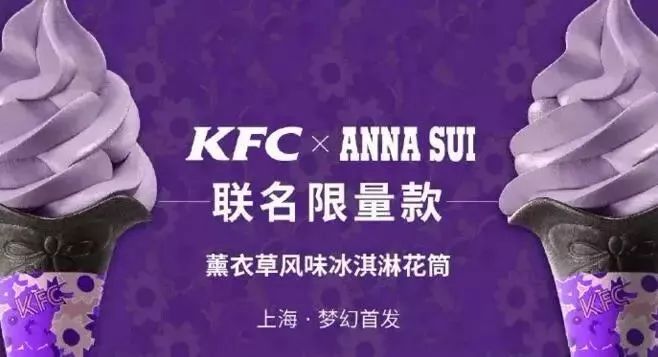 安娜苏在中国哪里有专柜,香水旗舰店安娜苏