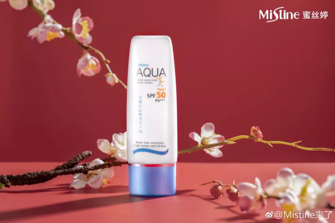 超级便宜大碗好用平价防晒推荐,便宜大碗的全身防晒