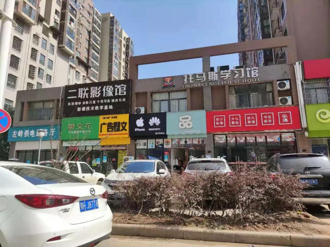 光谷置业必看红盘,武汉光谷买房最新消息