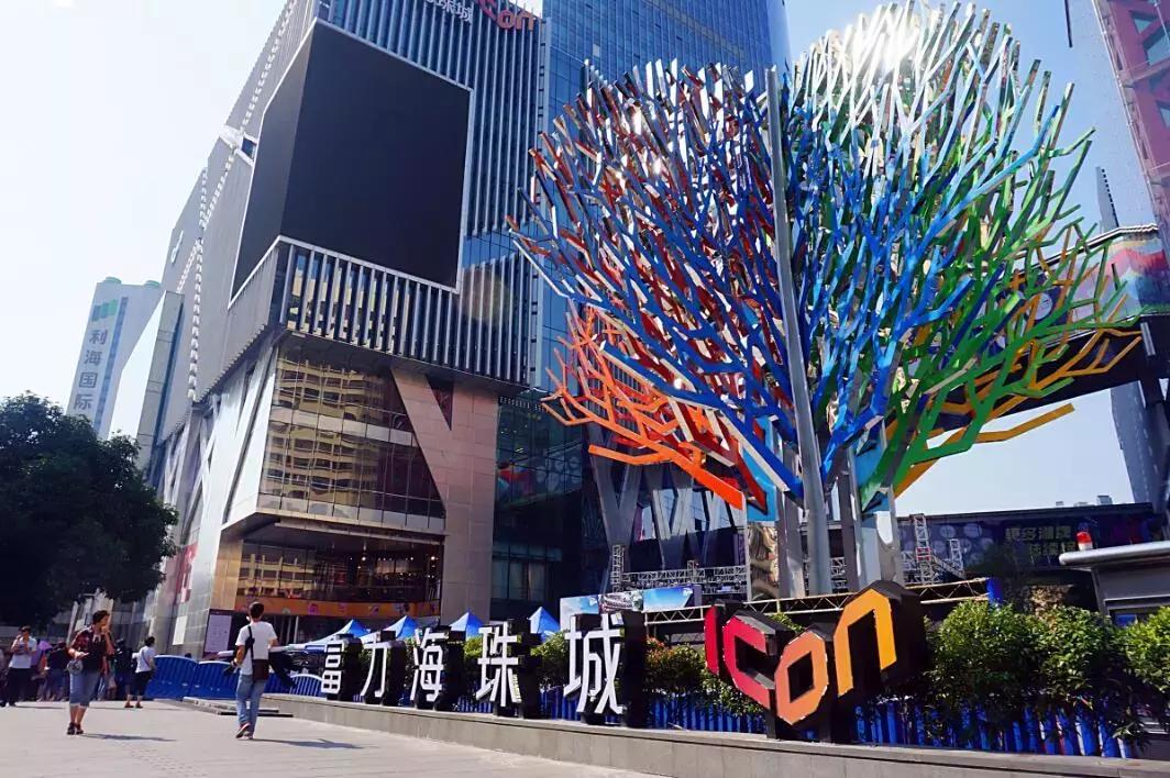 大动作广州18号线,广州大动作