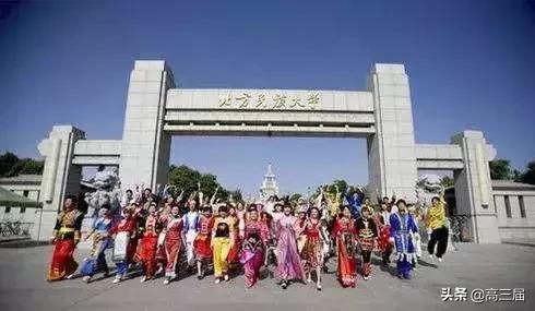 排行第二的大学,排名第二的大学都有什么