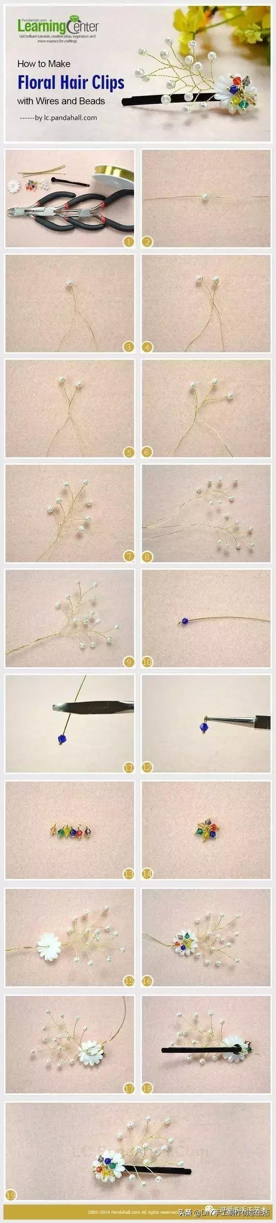 用珠子穿出漂亮的手链和项链花样,复古珠子手链教程